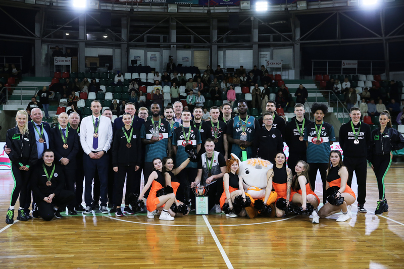 bbf 24 11 2024 cup nagr