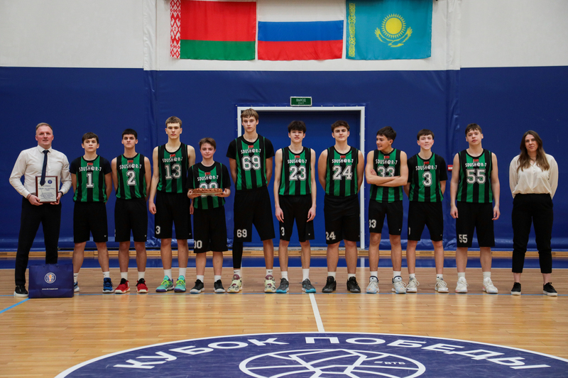 bbf 01 04 2025 grodno obsh