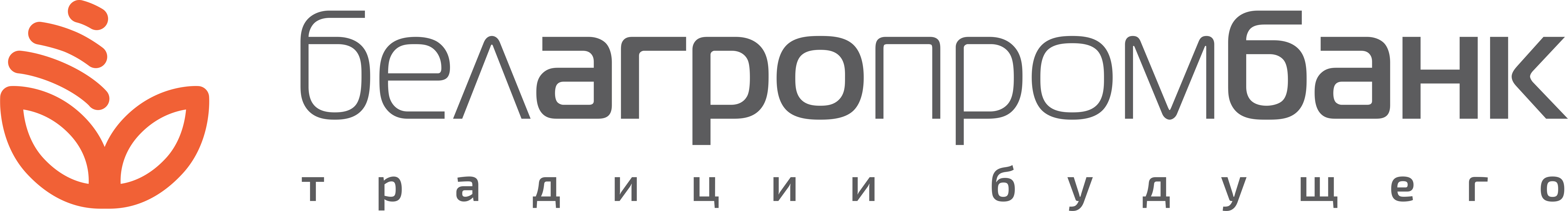 Logo NEW 2025