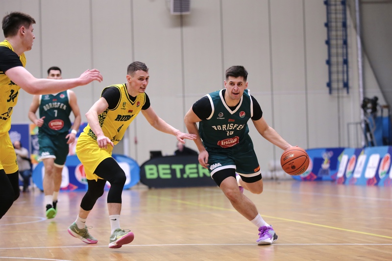 bbf kubok men 29 11 20252