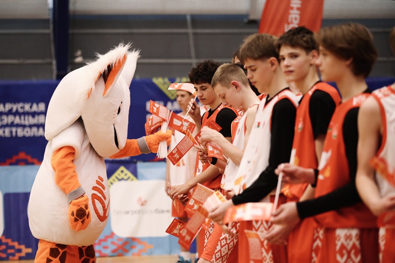bbf 14 11 2025 agrikcup 118