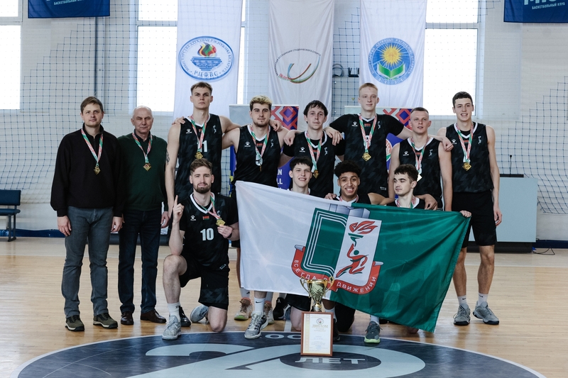 bbf universiada vtoroy den 26 02 2026BiYwTJjHt5PpK2Uu7AwnBeIJdjU5HP3cu191R9eWHzqfbFviy0Un FjRNlSuC 5W YnUQ3u5 Umtr0YD9OuHcwyO
