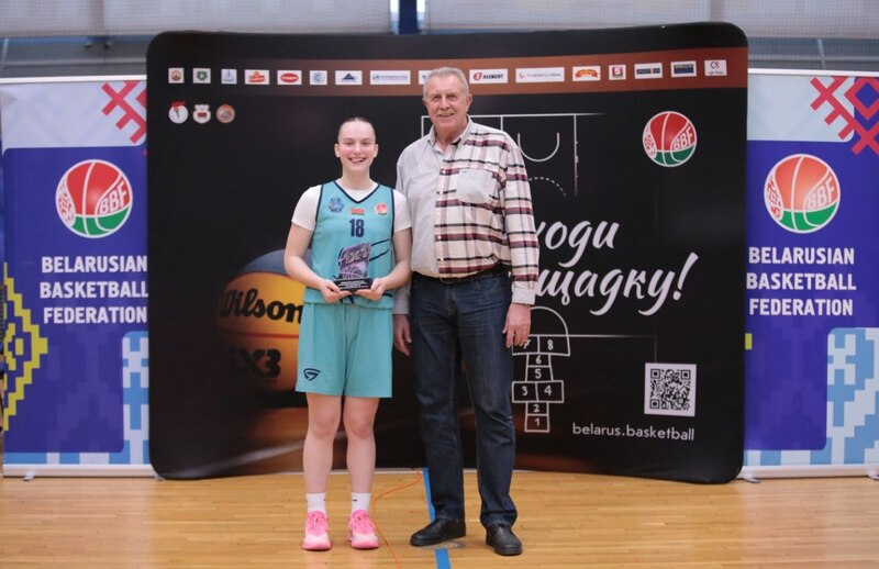 bbf pervenstvo 3x3 09 04 2026 11