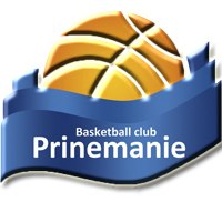Школа баскетбола в Гродно