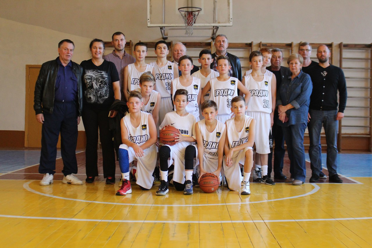 Гродно