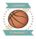 логоСДЮШОР Горизонт