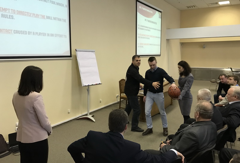 ref seminar3