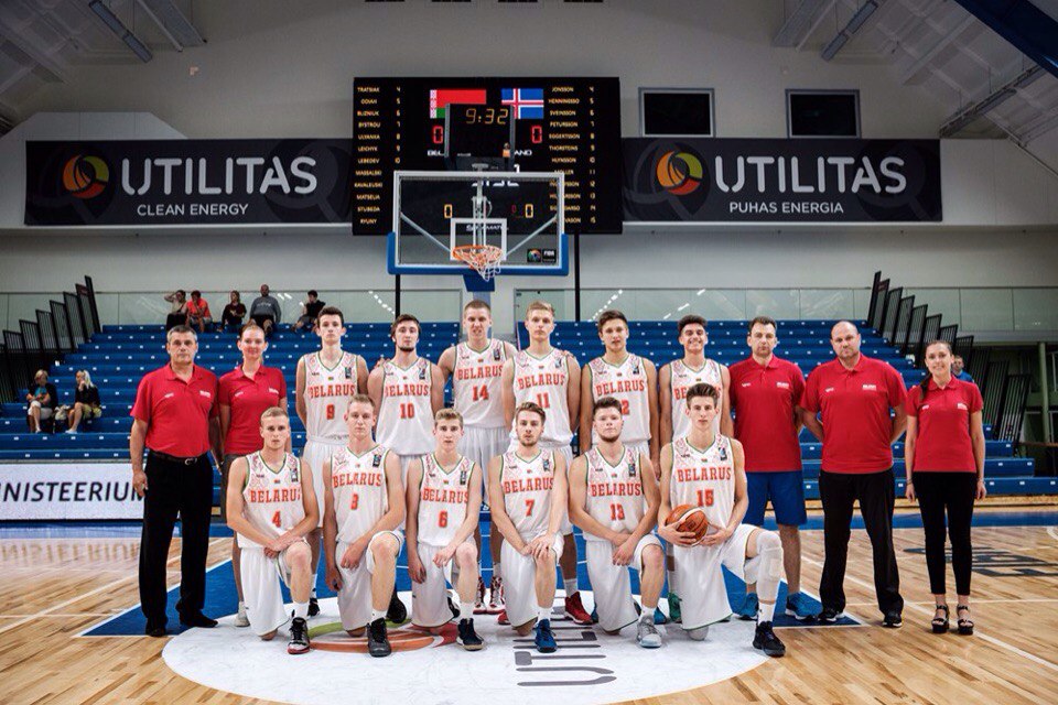 u18 мал титул